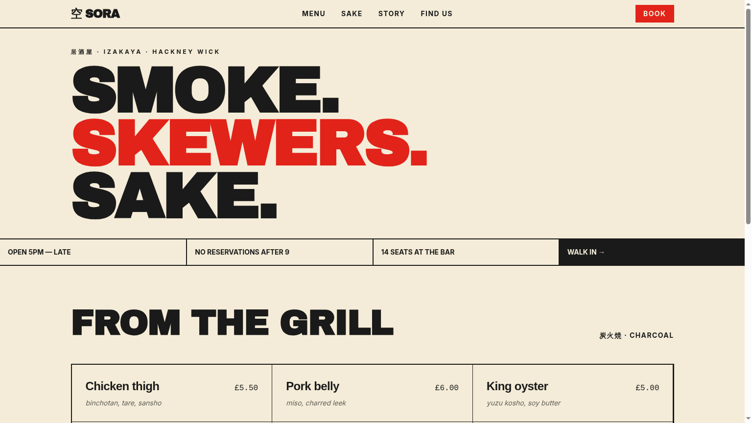 Sora — Hackney Wick izakaya desktop